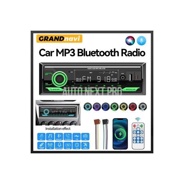1Din MP3カーステレオ FM USB AUX入力 ステレオラジオ Bluetooth 電源保護機能付き 車載電話充電機能付き マルチメディアカーオーディオ