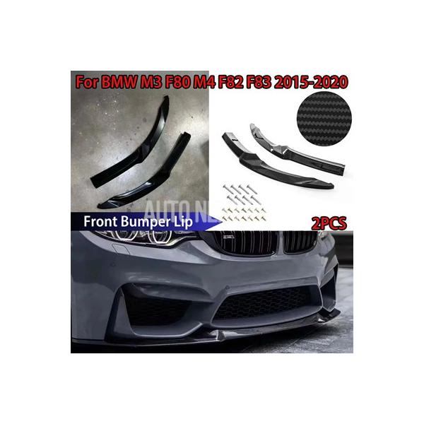 BMW M3 F80 M4 F82 F83 2015-2020 フロントバンパーリップ CSスタイル スプリッター ディフューザー スポイラー カスタム エクステリア チューニング カーパーツ