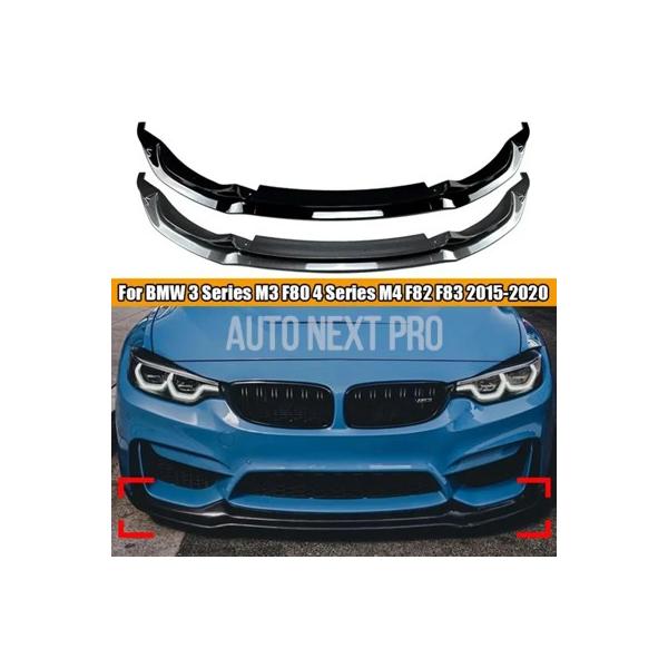 光沢  フロントバンパーリップボディキット ロワースプリッターガードプロテクターカバーアクセサリー BMW F80 M3 F82 F83 M4 2015-202