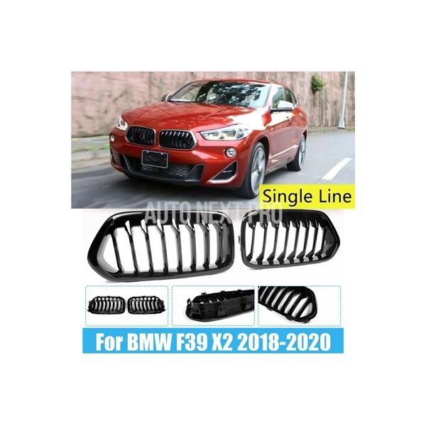 BMW X2 F39 SUV 2018-2021用 フロントバンパー キドニーグリル グリル シングルスラットライン レーシンググリル カーアクセサリー  ペア
