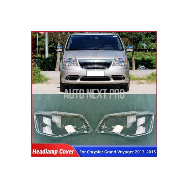クライスラー グランドボイジャー 2013 2014 2015 アクセサリー 車用ランプシェード ヘッドライトレンズ 車用フロントヘッドライトレンズカバー ライ