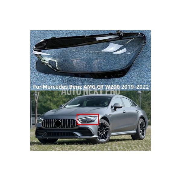 メルセデスベンツ AMG GT W290 2019 2020 2021 022 GT50 GT53 GT63S アクセサリークリア PC 素材ヘッドライトガラス