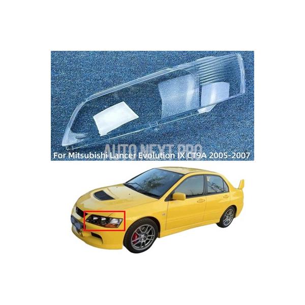 三菱ランサーエボリューション IX CT9A 2005 2006 2007 アクセサリー車 ヘッドライトレンズ交換オリジナルレンズ