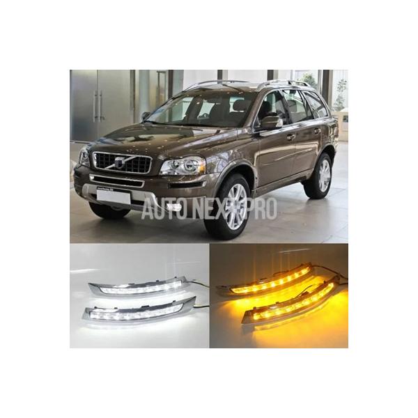 2個入り 車用デイタイムランニングライト LED DRL ボルボ XC90 2007 2008 2009 2010 2011 2012 2013 ランプ ウイン