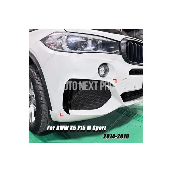 BMW X5 F15 X6 F16 Mスポーツ 2014-2019用 車フロントバンパースポイラー フォグランプカバー スプリッター トリム ウィンドナイフ ボ