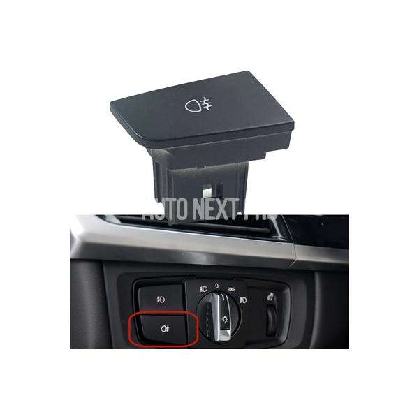 車内フォグランプスイッチコントロールヘッドライトボタン BMW X5 F15 X5M F85 X6 F16 X6M F86 2シリーズツーリング F45 F46
