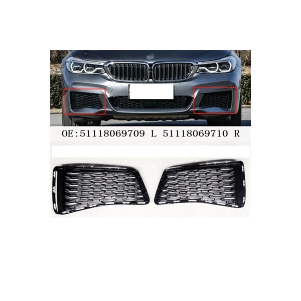 フロントバンパーグリルフォグランプシェード BMW 6 シリーズ G32 GT OE 51118069709 51118069710