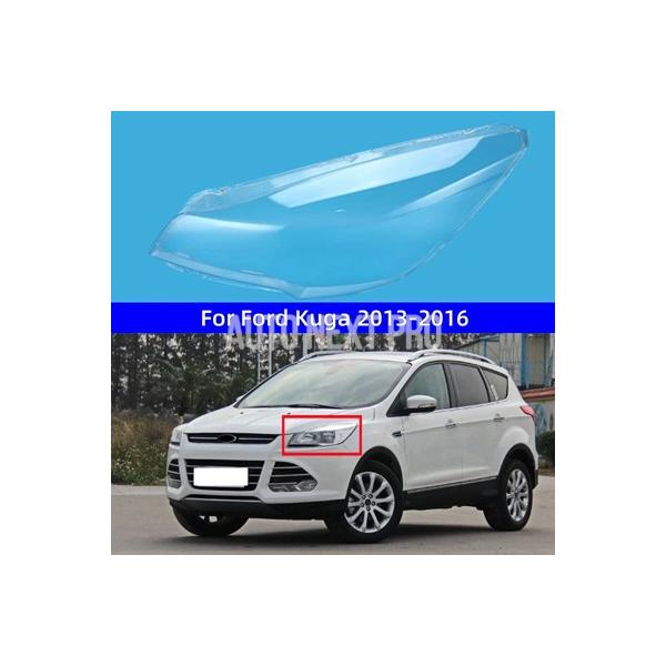 車 ヘッドライト レンズ 交換用ライト フォードクーガ2013  2014  2015  2016 用 クリア アクセサリー