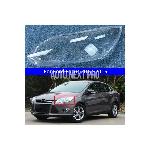 フォードフォーカス 2012 2013 2014 2015 自動車アクセサリー交換クリア PC ライトシェルフロントヘッドライトガラス