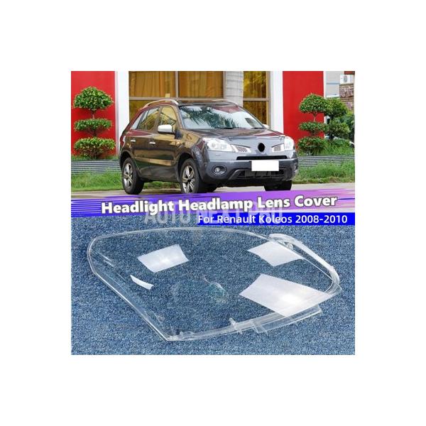 ルノー コレオス 2008 2009 2010 車用アクセサリー ランプカバー キャップ ヘッドライトキャップ 車用フロントヘッドライトレンズカバー ライトシェ