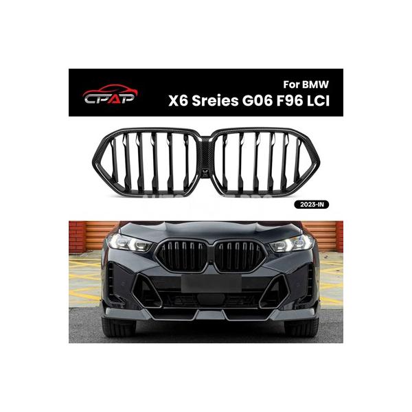ドライカーボン フロントバンパーグリル カーキドニーフードグリルアクセサリー BMW X6シリーズG06 F96 LCI 2023年式以降用