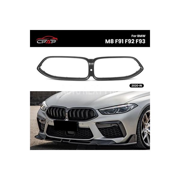 BMW M8 F91 F92 F93 OEMスタイル   ドライカーボン  フロントバンパー キドニーフードグリル 車外アクセサリー グリル 2020年以降