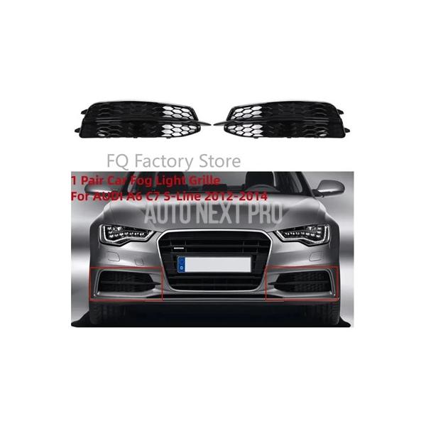 車 フロントアンダーバンパーフォグランプグリルアウディ S6 A6 C7 S ライン 2012 2013 2014 光沢  黒ハニカムフォグライトグリルカバー