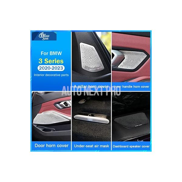 BMW 3シリーズ G20 G21 G81 2020 2021 2022 2023用 フロントリアドアAピラーホーンカバー インナーハンドルスピーカーインストル