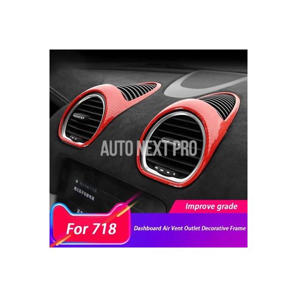 ポルシェ718ケイマンボクスター2017-2021用カーセンターコンソールダッシュボードエアコンACベントアウトレットカバートリムアクセサリー