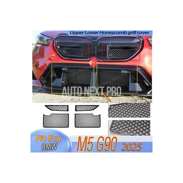 BMW M5 G90 2025用フロントバンパーグリル 上下レーシンググリル ラジエーターメッシュ ハニカムカバー ボディキット チューニングカーアクセサリー