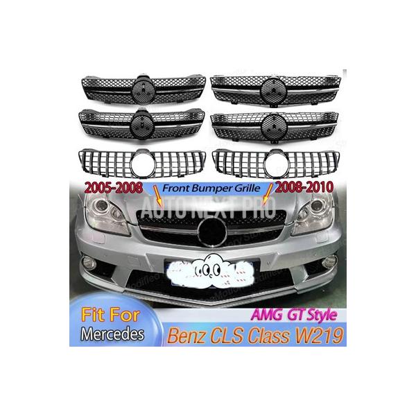 メルセデスベンツ W219 CLSクラス CLS350 CLS500 SLS600 2005 2006 2007 2008-2010 AMG GTスタイル フロ