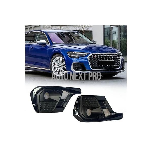 アウディ A8 S8 フォグライトフレーム D5pa アクセサリーカバー 2023 2024 2025 フォグライトカバーグリル レーシンググリル