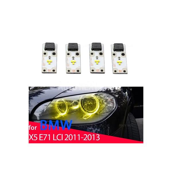 Bmw X5 E70 LCI 2011 2012 2013  黄色 DRL フロントランプヘッドライト制御ボード Led 角目チップ