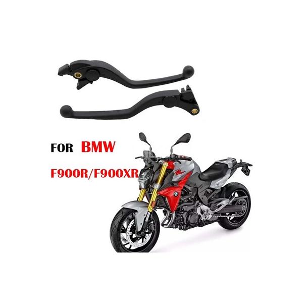 【並行輸入品】バイク用ブレーキ クラッチレバー bmw f900r f900xr f 900r 2020 2021 2022 2023