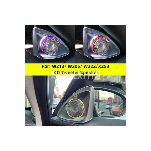 車 ライト付きスピーカー 回転ツイーター LED 64色ライト メルセデスベンツc glc e sクラス w213 w205 w222 x253 4d