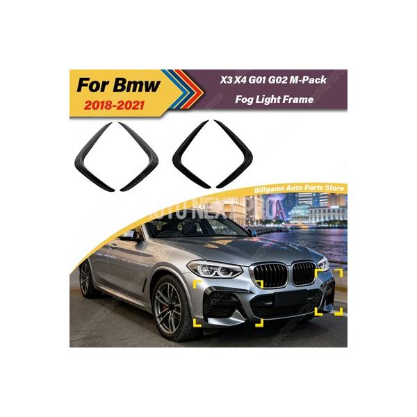 BMW X3 X4 G01 G02 Mパック 2018 2019 2020 2021 Mスポーツ 自動車 フロントフォグランプ アイブロウ フォグランプストリッ