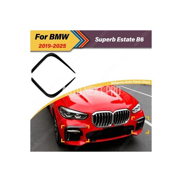 BMW X5 G05 Mスポーツ 2019 2020 2021 2022 2023 2024 2025 自動車 フロントフォグランプ ウィンドナイフ カスタム装