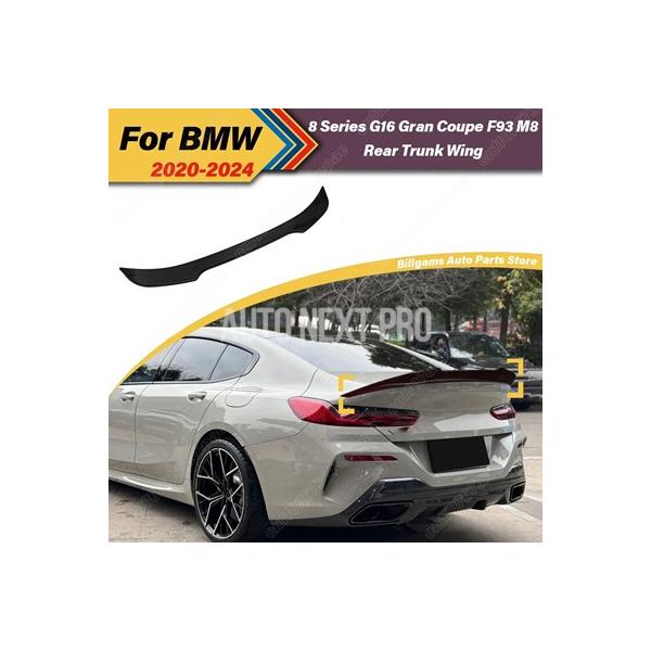 BMW 8シリーズ G16 グランクーペ F93 M8 2020 2021 2022 2023 2024 自動車リアスポイラーボード固定ウイング装飾アクセサリー