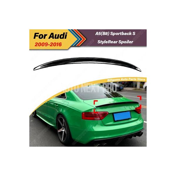アウディ A5  B8  スポーツバック 2009 2010 2011 2012 2013 2014 2015 2016 自動車用リアミドルスポイラーボード装飾