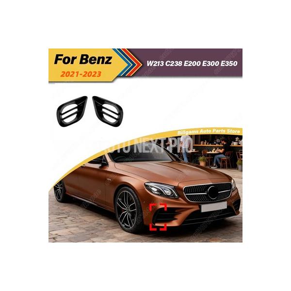 メルセデスベンツEクラスW213 S213 E260 E300 E53 AMG 2021 2022 2023用フロントフォグランプ保護カバー装飾ボディキット