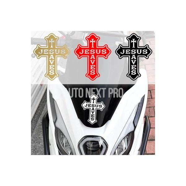 1PC Jesus Saves クロスバイクステッカーセット 防水ビニールデカール マルチカラー