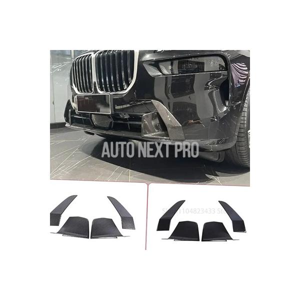 Bmw X7 G07 2023 2024 外装アクセサリー装飾ステッカー装飾カバー ABS カーボン/黒車 フロントバンパー