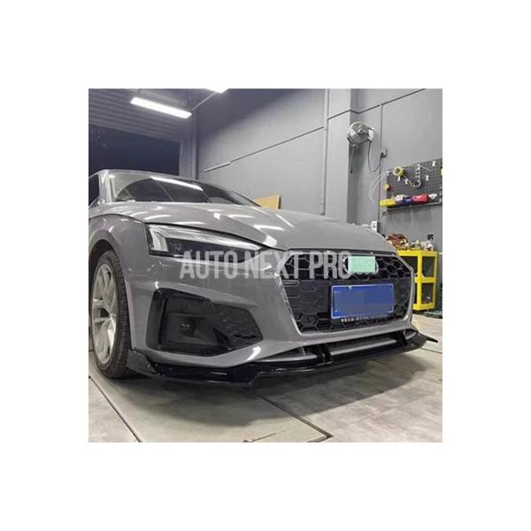 アウディ A5 S5/2021 2022 2023 年フロントディフューザーバンパーリップスプリッターアクセサリーボディキット