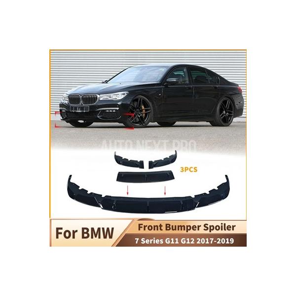 BMW 7シリーズ G11 G12 2017 2018 2019 MPスタイル フロントバンパースプリッター オートアクセサリー用 フロントリップスポイラーディ