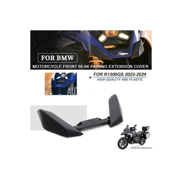 take-shop7749_aa080323280252