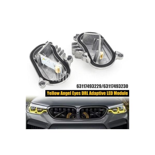 BMW M3 M4 F80 F83 F82 CS F32 F33 F36用 イエローエンジェルアイズDRLモジュール LEDヘッドライト デイタイムランニングラ