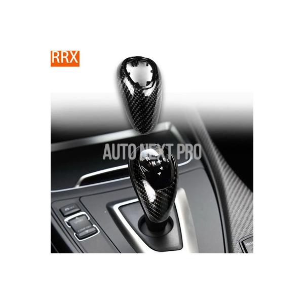シフトノブ交換用カーボン インナーアクセサリー Bmw m2 m3 m4 m5 m6 m87 f80 f82 f83 f10 f12 f13 f06