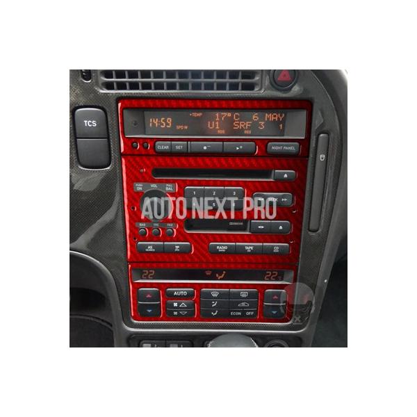 サーブ 9-5 2003-2005 レッドカーボンステッカーセンター AC ラジオ CD シフト収納パネルカーアクセサリーインテリア装飾
