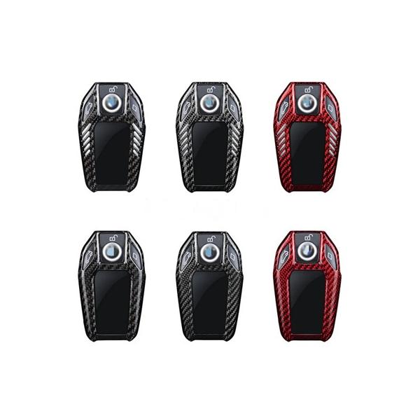 カーボンカーキーケース 車内アクセサリー BMW gシリーズ x i8 i3 x1 x3 x5 x6 x7 g01 g05