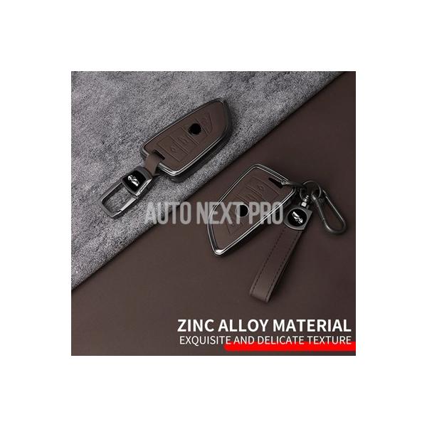 BMW X1 X3 X5 X6 X7 1 3 5 6 7シリーズ G20 G30 G11 F15 F16 G01 G02 F48 アクセサリー 合金  車 キー