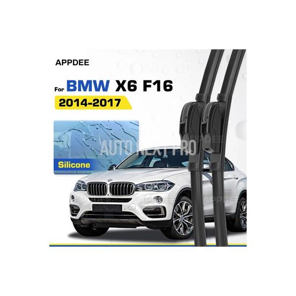 シリコーン / ラバー 左ハンドル用/右ハンドル用 フロントワイパーブレードセット BMW X6 F16 2014-2017 コーティング れたフロントガラスフ