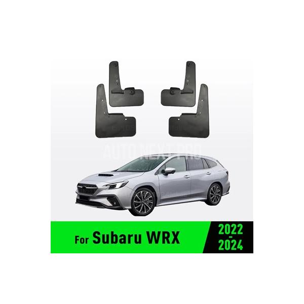 マッドフラップスプラッシュガードマッドガードマッドフラップフェンダーカーアクセサリースバル WRX 2022 2023 2024