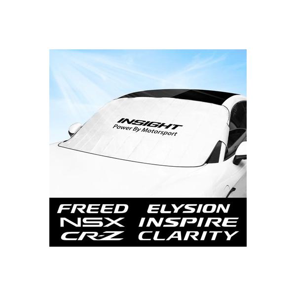 車 フロントガラス 日よけカバー 自動車 外アクセサリー ホンダ  わや  緊張フィットインサイトcrz movio nsx si凡例