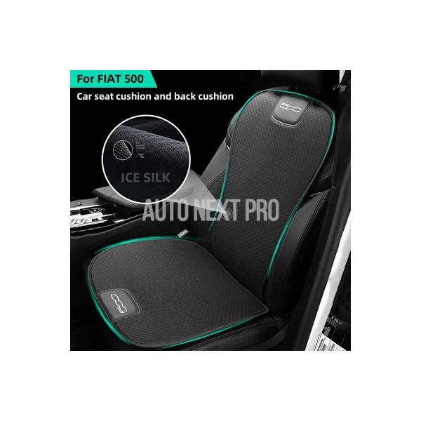 アイスシルク車 フロント/リアシートカバーフィアット 500 500C 500X 500L アバルト 695 自動車シートクッション通気性カーシートプロテクター