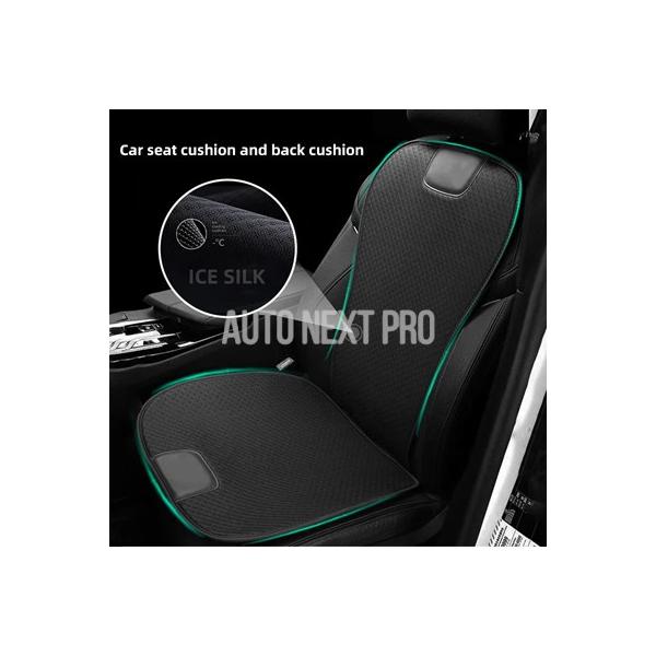 アイスシルクカーシートカバー プジョー 3008 5008 206 207 208 301 306 307 308 T9 408 508 607 4008 40