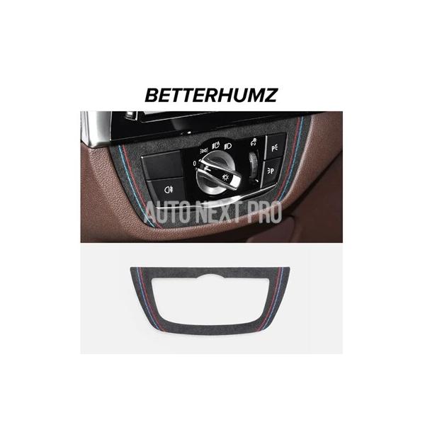 LEDライトスイッチノブパネル ステッカー 車内アクセサリー BMW g30 g32 g38 x3 g01 g08 x4 g02