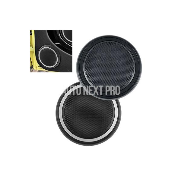 1 個ミニクーパー R56 ABS フロントドアスピーカーカバーグリルミニクーペ R58 51412753333 51412756567 交換用車内装