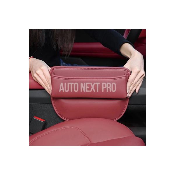 レクサスLC500コンバーチブル LX570 ES LM UX車用シートサイド隙間収納ボックス 雑貨オーガナイザーポケット インテリアアクセサリー