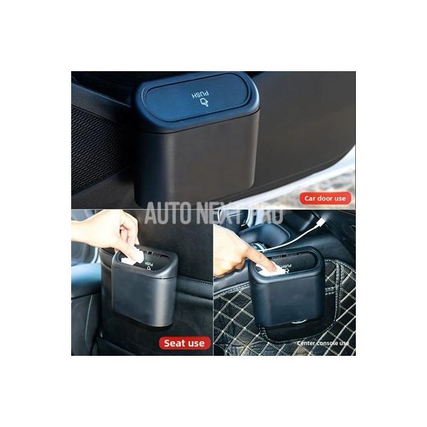 日産シルフィG11 アルメーラ ヴァーサN19 2019〜2025年式 車用クラムシェル型ゴミ箱 ブラック スクエア プレス式キット 吊り下げ式ゴミ箱 アクセサ