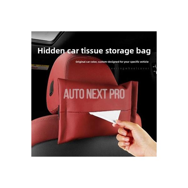 アウディ A6 C6 4F A8 D3 4E Q7 4L 2002〜2015年式 車用シートバックサンバイザー固定ストラップ 吊り下げティッシュナプキンラック収